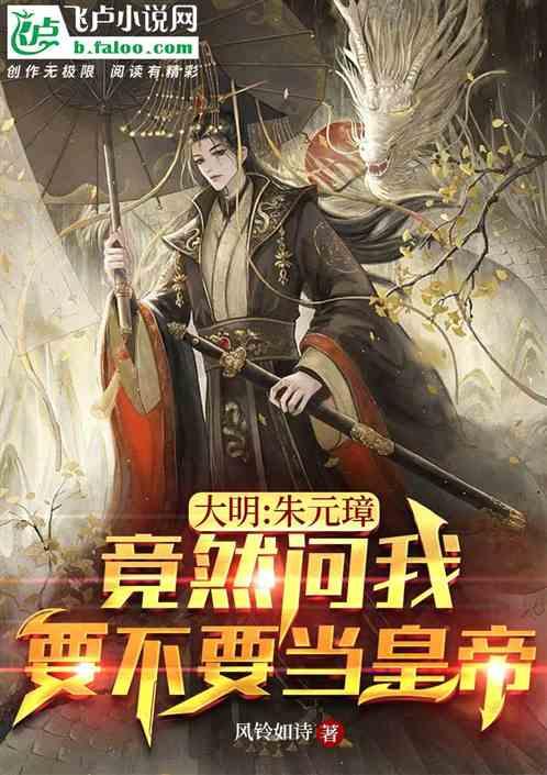 剑侠情缘2