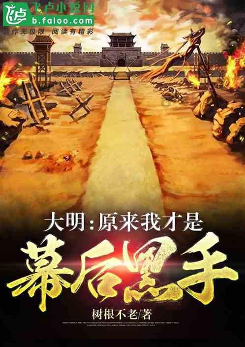 逃离天蓝色房屋